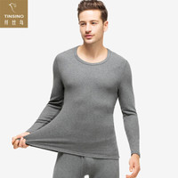 纤丝鸟男士秋衣秋裤圆领薄款舒绒棉毛衫青年基础内衣男套装保暖防寒 深麻灰 L