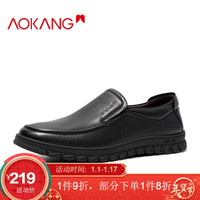 奥康(Aokang)男士套脚舒适日常简约驾车商务休闲皮鞋T93422222黑色38码