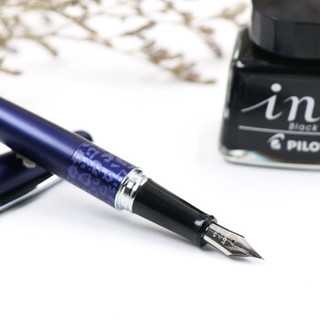 PILOT 百乐 FP-MR2 88G 钢笔