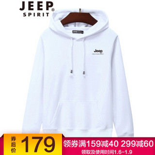 吉普 JEEP 卫衣男士秋装连帽韩版休闲宽松纯色套头上衣 HD65015 白色 3XL