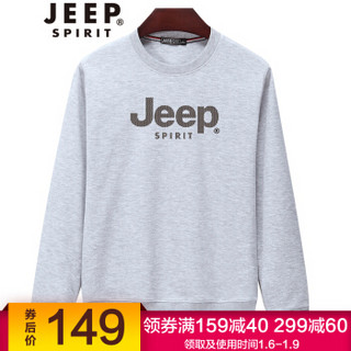 吉普 JEEP 卫衣男秋季新款休闲百搭圆领套头卫衣打底衫 SS65008 灰色 XL