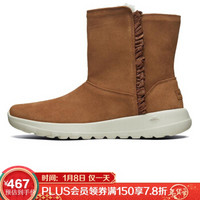 斯凯奇（Skechers）女款保暖绒毛 时尚甜美荷叶边中筒雪地靴 休闲鞋15525 栗色/CSNT 38