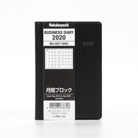 日本仲林（Nakabayashi）2020年手账本行程规划本口袋册笔记本子 雅黑 BU-007-20D