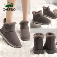 卡帝乐鳄鱼 CARTELO 雪地靴女短筒棉鞋加绒保暖短靴简约时尚百搭面包鞋 KDLQW-9882 豆沙 37/235(1.5)
