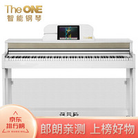 The ONE智能钢琴 电钢琴88键重锤 升级演奏版电钢  成年人儿童乐器  纯爱白