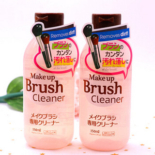 大创（DAISO）化妆刷专用清洗剂150ml*2瓶 日本进口