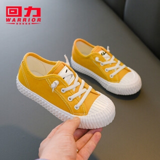 回力童鞋男女童舒适单鞋时尚饼干儿童帆布鞋 19-069 黄色 30码鞋内长约19.5cm