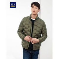 HLA海澜之家羽绒服男2019秋季新品舒适立领轻薄鹅绒服HWRAJ3R058A卡其(B4)175/92A(50) cz