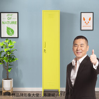 中伟更衣柜单门柜钢制铁皮柜员工柜资料柜浴室柜换衣柜宿舍存包柜可定制黄色