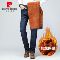 皮尔卡丹（pierre cardin）203835-0800 加绒牛仔裤男 冬季保暖加厚时尚百搭商务休闲男装 加绒835 29码