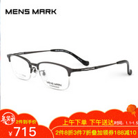 CHARMANT/夏蒙眼镜框 商务系列纯钛光学眼镜架黑色眼镜框男士商务镜架 XM1181-BK-52MM