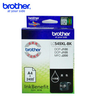 兄弟（brother）LC549XL-BK黑色墨盒(适用DCP-J100 DCP-J105 MFC-J200)