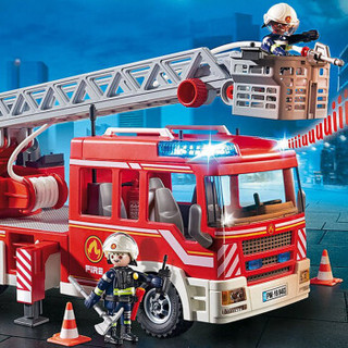 摩比世界（playmobil）德国进口情景场景玩具火警消防云梯消防车儿童过家家拼插组装积木小男女孩玩具9463