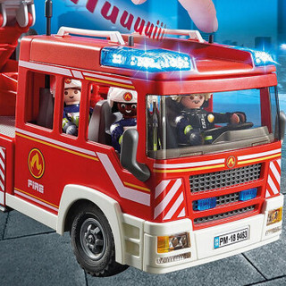 场景玩具火警消防云梯消防车儿童过家家拼插组装积木小男女孩玩具9463