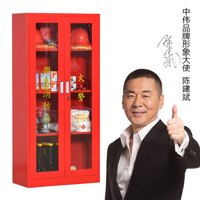 中伟消防柜消防器材柜工具柜展示柜应急灭火器置放柜安全设备柜微型消防站1800*900*400mm（含消防器材）