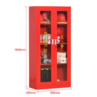 中伟消防柜消防器材柜工具柜展示柜应急灭火器置放柜安全设备柜微型消防站1800*900*400mm（含消防器材）