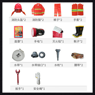 中伟消防柜消防器材柜工具柜展示柜应急灭火器置放柜安全设备柜微型消防站1800*900*400mm（含消防器材）
