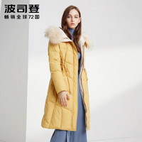 波司登女羽绒服貉子毛领中长款2019新款时尚保暖外套 勋章黄3075 B90141336