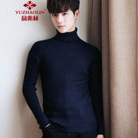 俞兆林（YUZHAOLIN）针织衫 男士潮流高领纯色保暖毛衣A046-7206藏青色XL