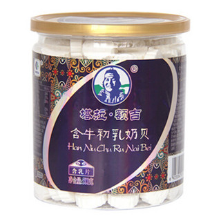 塔拉额吉 内蒙古特产 奶酪奶片奶制品 含牛初乳奶贝 500g