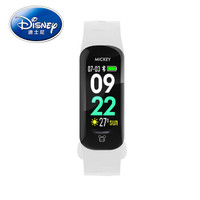 迪士尼(Disney)手表女学生运动防水手环智能多功能闹钟时尚电子表男潮 698白色米奇