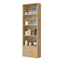 中伟书柜书架客厅置物架储物收纳柜组合简易储物柜带门原木色B款