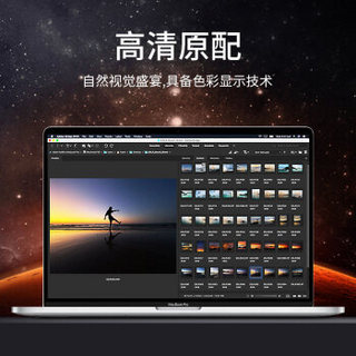 ESCASE macbook pro膜16英寸2019新款屏幕保护膜苹果笔记本电脑全屏贴膜送刮卡神器A2141 全透明