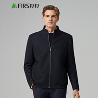 杉杉（FIRS）夹克男 2019年秋冬时尚简约羊毛针织休闲外套男 FIRSJ7640547-1黑色 2XL