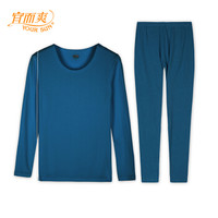 宜而爽(YOUR SUN)女士保暖内衣套装薄款棉氨打底秋衣秋裤圆领毛衫 黛绿 L/165