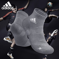 阿迪达斯（adidas)袜子运动袜篮球高尔夫羽毛球运动毛巾底休闲棉袜男女袜灰色单双装L码43-46 A202