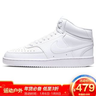 NIKE 耐克 女子 潮流 百搭 COURT VISION MID 板鞋 CD5436-100白色38码