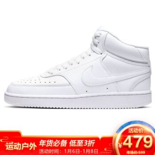 NIKE 耐克 女子 潮流 百搭 COURT VISION MID 板鞋 CD5436-100白色38码