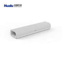 华录（Hualu）Mini 450回音壁Soundbar蓝牙无线家用音箱音响笔记本电视激光电视投影仪配件