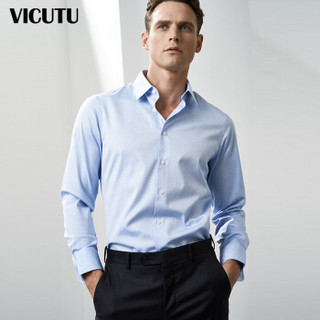 威可多VICUTU男士长袖DP免烫衬衫商务正装高档纯棉蓝色西装衬衣VBW99351143   175/96B/41
