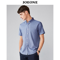 九牧王（JOEONE）短袖衬衫 男士夏季新款纯棉短袖衬衣-厂185/104A[54]蓝色JC492024T