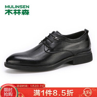 木林森（MULINSEN）皮鞋男商务休闲鞋时尚压花系带鞋子男士低帮鞋 黑色 41码 SL97002