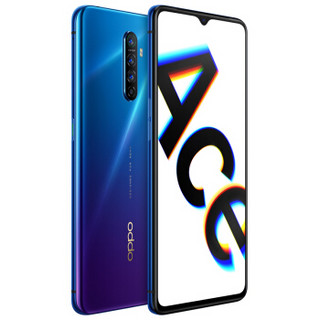 OPPO Reno Ace 4G手机 12GB+256GB 电音紫