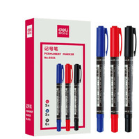得力(deli) 6824 三色混装 双头多用油性记号笔签字笔 勾线笔会议笔马克笔 大包装 红黒蓝各12支共36支