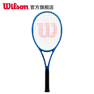 威尔胜 Wilson 费德勒拉沃尔杯纪念碳素小蓝拍专业网球拍 WR026611U2