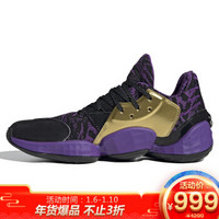 阿迪达斯 ADIDAS 男子 篮球系列 Harden Vol. 4 - Star Wars 运动 篮球鞋 EH2456 41码 UK7.5码