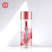 Dabao大宝润白晶透天然集萃美白乳液130g（乳液女 补水保湿 有效锁水 滋养修护 ）