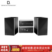 狄分尼提（Definitive Technology）D7+PMA-60+DCD50 2.0声道HIFI书架音箱套装专业发烧家用音响