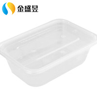 金盛昱(JSY)方形餐盒 500ml一次性外卖透明塑料打包盒汤碗保鲜盒 300套 RYCF500
