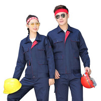 劳博士 LABORS LBS828 工作服长袖 劳动劳保服 汽修工程服 厂服 工装 工地服 电焊服 藏蓝色四兜套装 4XL/190