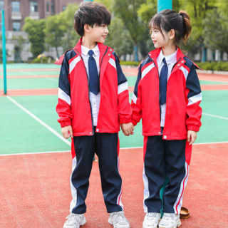 AUDDE 2019秋冬季新款女装新品短外套女小学生校服套装学院风班服 AAACJFS02 D215女款 150码（偏小一码）