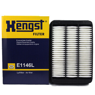 汉格斯特(Hengst)空气滤清器*滤芯格E1146L三菱蓝瑟翼神1.8/2.0劲炫ASX 2.0L欧蓝德EX/欧蓝德劲界2.0 2.4 3.0