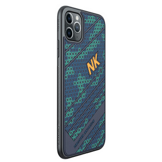 耐尔金（NILLKIN）苹果iPhone11 Pro Max手机壳6.5英寸 锋尚手机保护壳/保护套/手机套 蓝绿色