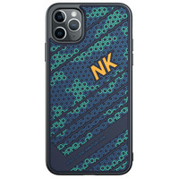 耐尔金（NILLKIN）苹果iPhone11 Pro Max手机壳6.5英寸 锋尚手机保护壳/保护套/手机套 蓝绿色