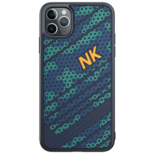 耐尔金（NILLKIN）苹果iPhone11 Pro Max手机壳6.5英寸 锋尚手机保护壳/保护套/手机套 蓝绿色