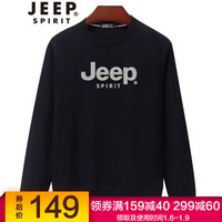 吉普 JEEP 卫衣男秋季新款休闲百搭圆领套头卫衣打底衫 SS65008 黑色 XL